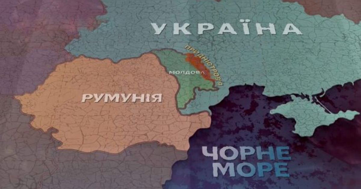 Молдова
